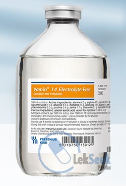 Opakowanie Vamin 14 Electrolyte-Free; -18 Electrolyte-Free